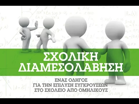 video-thumbnail