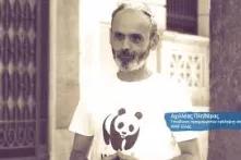 Αχιλλέας Πληθάρας βίντεο