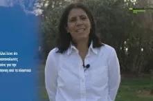 Xristina Kontaxi1 video