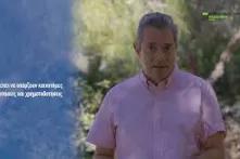 Filippos Kirkitsos video