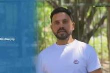 Vasilis Stamogiannis video