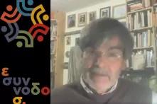 Φθινοπωρινό Σχολείο 9