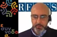 Φθινοπωρινό Σχολείο 4