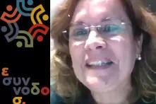 Φθινοπωρινό Σχολείο 10