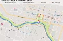 Άτλας Κινητικότητας Τρίκαλα 1