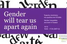 Gender will tear us apart again