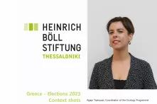 Elections Agapi Tsampazi 2