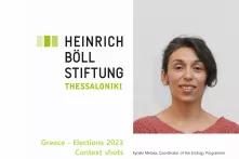 Elections Kyriaki Metaxa 2