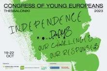 CYE Call for participants