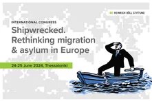 Shipwrecked. Rethinking migration and asylum in Europe - Highlights video