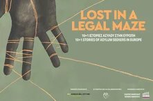 Lost in a legal maze 