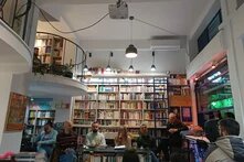 Βιβλιοπαρουσίαση Στον καθρέφτη της τεχνολογίας