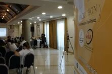 ΑτΕ Καρδίτσα Τσαντίκος 1