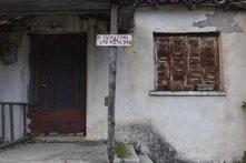 Ακαδημία των Εναλλακτικών 6