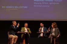 Ένα debate για το μέλλον της ΔΕΘ 9