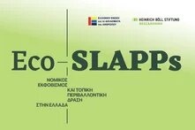 Eco-SLAPPs dossier cover