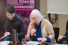 PL Ταυτότητες Gallery 3