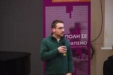 PL Διακυβέρνηση της πόλης Gallery 3