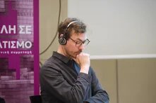 PL Εμπλοκή κοινοτήτων Gallery 2