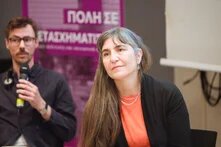 PL Εμπλοκή κοινοτήτων Gallery 6