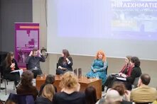 PL Εμπλοκή κοινοτήτων Gallery 12