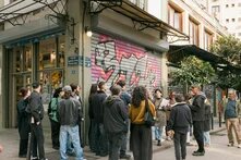 PL Περίπατος DIY στούντιο Gallery 8