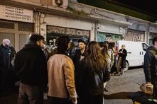 PL Συναυλία Gallery 1