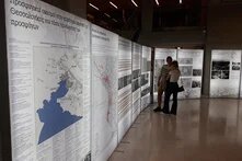 Μικρά Ασία έκθεση 11