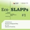 Eco-SLAPPs podcast cover1