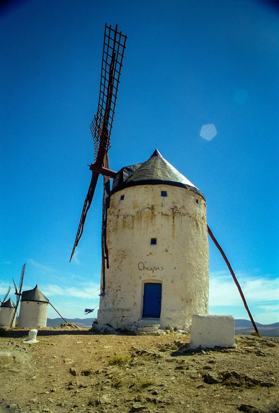 Windmill