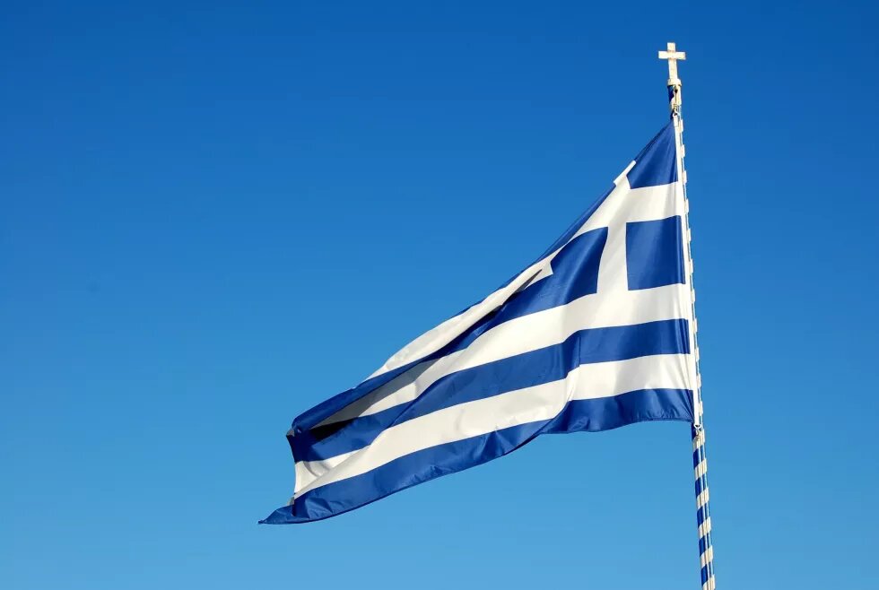 Greek Flag