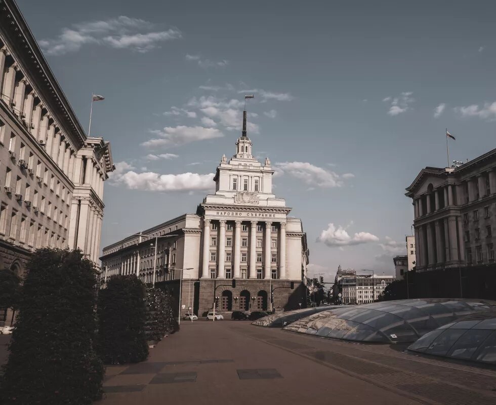 Largo in Sofia, Bulgaria