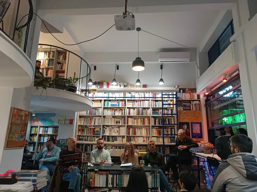 Βιβλιοπαρουσίαση Στον καθρέφτη της τεχνολογίας