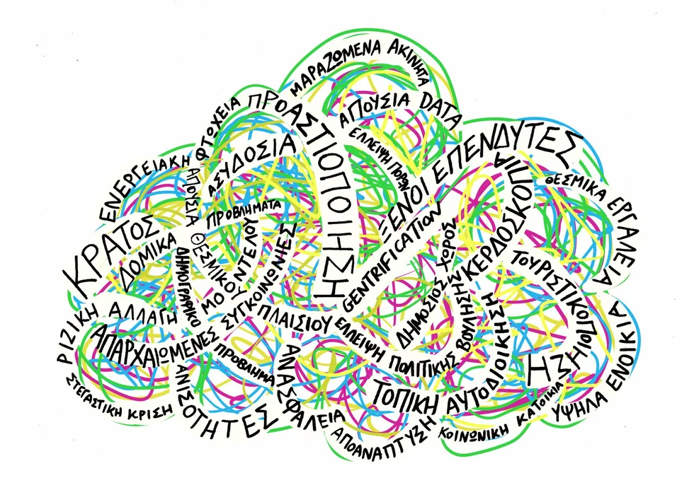 housing graphic recording 3