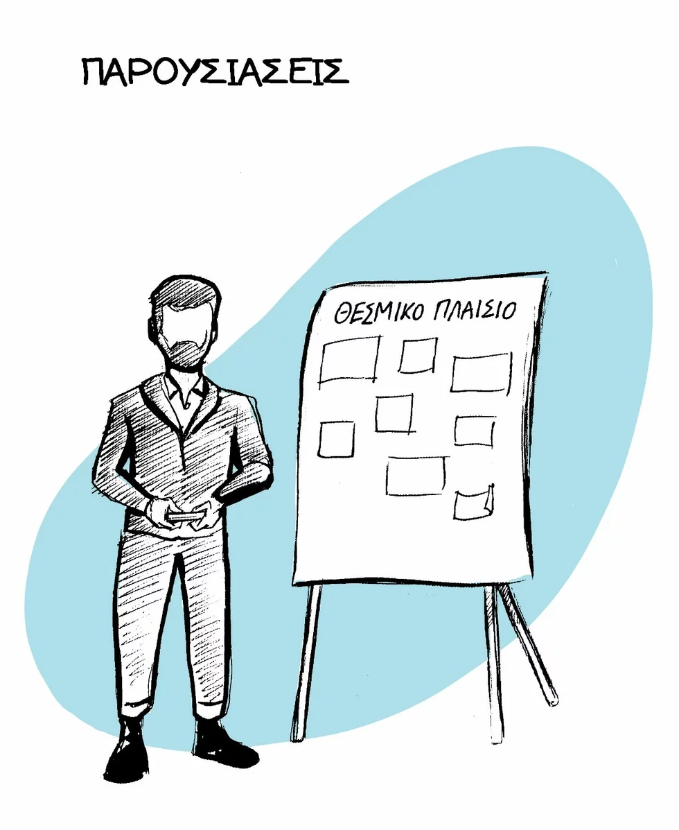 housing graphic recording 8