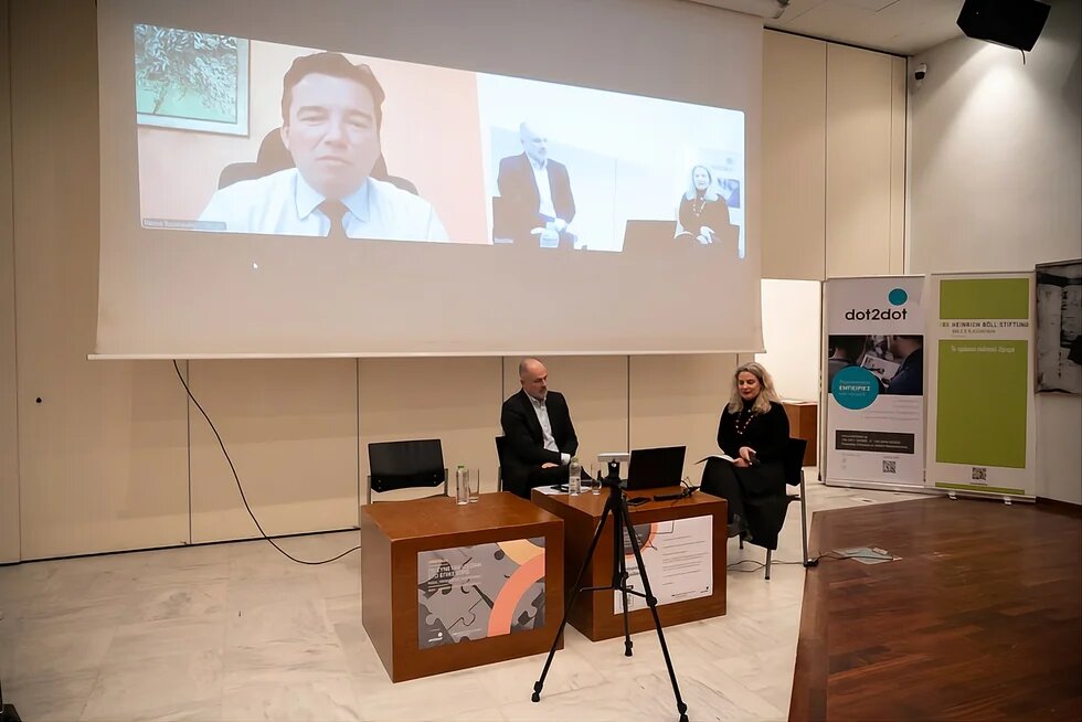 Συνεταιρισμοί ημερίδα 18