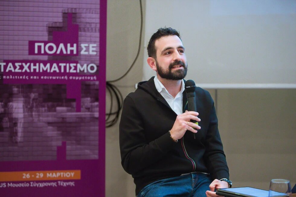 Μιχάλης Γουδής