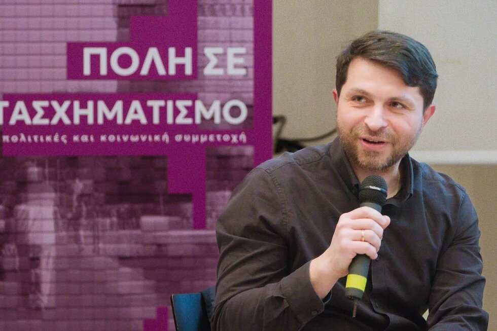 Γιώργος Χρηστίδης
