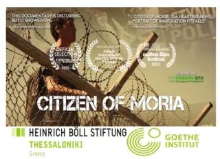 Citizen of Moria Citizen of Moria