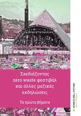 Zero waste festivals cover